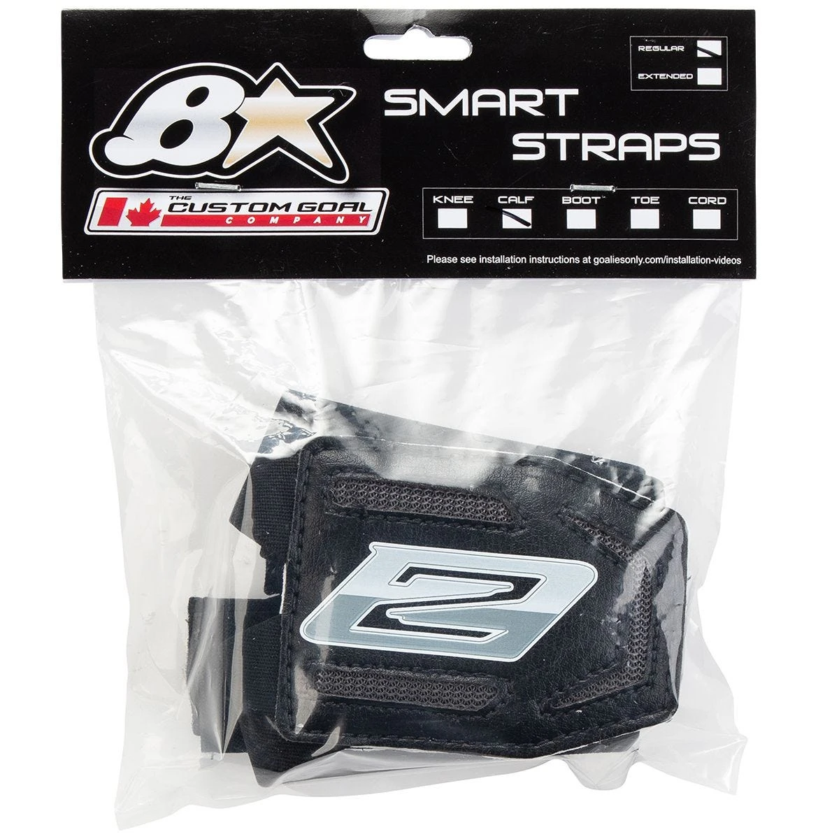 Brian's Optik 2 Replacement Calf Wrap - Pair - Image 2